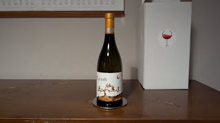 Somm Wine Club Release 40 2021 Domaine Gassier Nostre Païs Blanc [upl. by Halimaj]