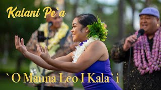 Kalani Peʻa  ʻO Mauna Leo I Kalaʻi HiSessionscom Acoustic Live [upl. by Nelsen]