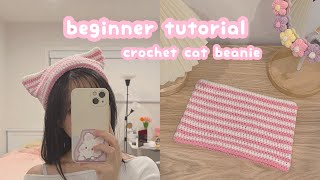 crochet cat beanie 🎀 crochet beanie beginner tutorial  easy crochet for beginner  how to crochet [upl. by Eillim618]