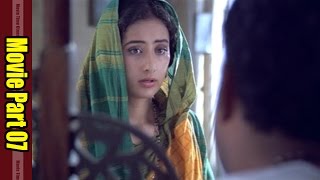 Bombay Movie  Part 0710  Aravind Swamy Manisha Koirala [upl. by Halilad725]