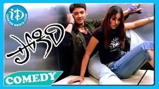 Pokiri Movie  Ileana Mahesh Babu Nice Lift Scene [upl. by Dar]