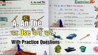 A An THE का USE कैसे करें ✅ How To Use A An The in English Sentence 📝 RPS Teaching [upl. by Winou]