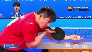 Fan Zhendong vs Xu Yingbin  Mens Team Finals  2024 China National Championship [upl. by Ten777]