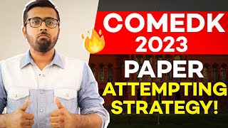 COMEDK 2023 Paper Attempting Strategy🔥🔥🔥 comedk2023 strategy tukkatricks [upl. by Elegna]