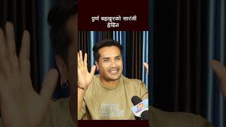 Sunil Chhetri Interview sunilchhetri artistkhabar purnabahadurkosarangi dancer nepalisong [upl. by Thorny]