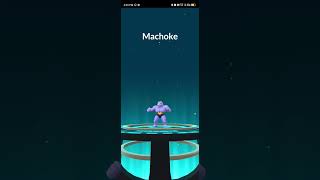 Machop evolution to Machoke Pokemon go audio pokemongo pokemon gameaudio gaming soundtrap yt [upl. by Ilyk]