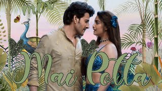 Mai Potaa Mayilu Song Dj Remix  Tamil Song Remix  Merci Siva Creation [upl. by Delcine]