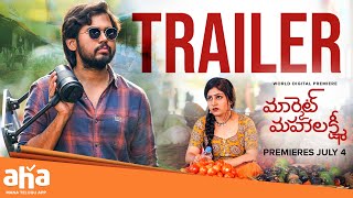 Market Mahalakshmi Official Trailer Parvateesam  Praneekaanvikaa  Akhilesh Kalaru  ahavideoIN [upl. by Satterlee488]