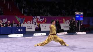 Changquan 2013 Wushu Taolu Mens Yu Lei CHN [upl. by Aenahs]