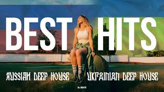 Russian amp Ukranian Deep House Mix by djdakemist [upl. by Tomlinson]