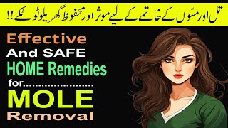 Home Remedies for Mole Removal  How to Get Rid of Moles on Face  Skin Tags and Warts [upl. by Refotsirk]