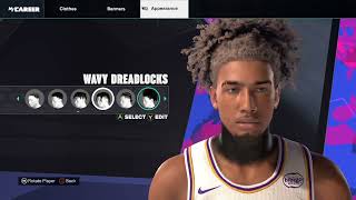 NEW BEST DRIPPY FACE CREATION TUTORIAL NBA2K25 ALL BEST FACE CREATION LOOK COMP [upl. by Anglo261]