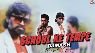 School Ke Tem Pe  Afro x Brazil Drill  Manoj Dehati x Lil Nas  REMIX DjMash [upl. by Barina402]