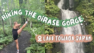 Tohoku Roadtrip Hiking the Oirase gorge at the Towada lake in Japan  the waterfalls were amazing [upl. by Collier]