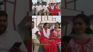 palapalli thirupalli christmasparody trendingshorts youtubeshorts parody carol [upl. by Nohsyt]