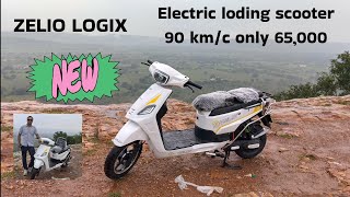 ELECTRIC LODING SCOOTERZELIO LOGIX 90 kmC ONLY 65000RAKESH GOYAL 222 [upl. by Nitsreik]