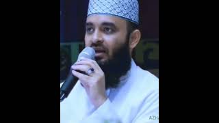 Islamic video mizanur Rahman azhari please subscribe my channel [upl. by Shewchuk]