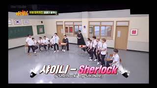 SuperM dance Tempo Kick It Sherlock Move amp Call Me Baby Knowing Brothers Ep 245 [upl. by Donna247]