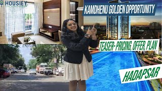 Kamdhenu Golden Opportunity Hadapsar  Teaser Pricing Offer Plan  Kamdhenu Realities Pune [upl. by Otreblanauj]