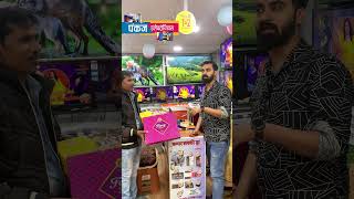 Customer Buys a KELVINATOR WASHING MACHINE and gets Gifts bhopal amazingoffers amazingdeals [upl. by Savell]