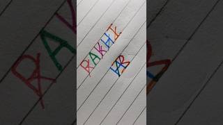 RAKHI name logo shorts artist art trending [upl. by Annawaj871]