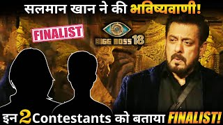 Bigg Boss 18 Salman Khan has done prediction of 2 finalists [upl. by Denzil]