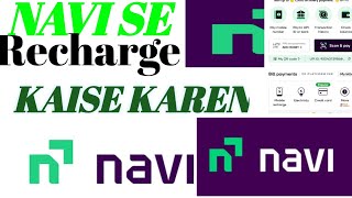 Navi app se recharge kaise karen  Navi app cashback offer mobile recharge TechBullu navi mobile [upl. by Eecart]