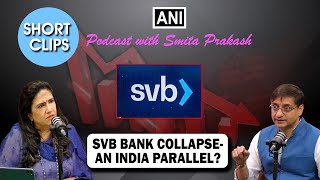 I cant believe they did it Sanjeev Sanyal on Silicon Valley Bank crisis [upl. by Ilram]