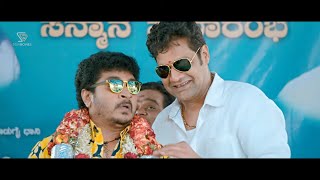 Raja Loves Radhe Kannada Movie Back to Back Comedy Scenes  Kuri Prathap  Ravishankar [upl. by Nhguavaj642]