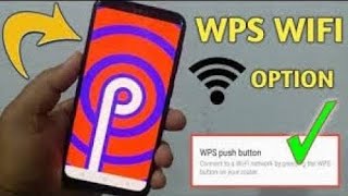 WPS button is not available problem fix WPS in android 10 vivo Infinix Tecno [upl. by Baelbeer]