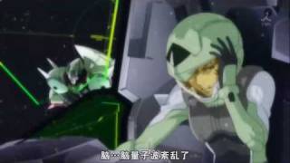 00 raiser transam burst Gundam 00season 2 [upl. by Lange]