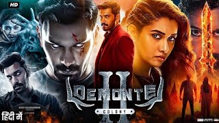 Demonte Colony 2 Full Horror Movie In Hindi Released  ArulnithiPriya Bhavani Shankar  Reporting [upl. by Elmina]