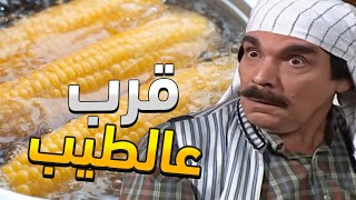 ياسر العظمة ـ احقر انسان على وجه الارض ـ مرايا [upl. by Berke]