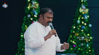 అందాలతార అరుదెంచె నాకై అంబర వీధిలో  Andala tara arudinche nakai Special CHRISTMAS Song PasABRAHAM [upl. by Eenehs]