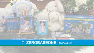 💝UNBOXING ZEROBASEONE POCAALBUM│ You had me at HELLO POCAALBUM [upl. by Pool]