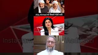 Asaduddin Owaisi Sahab amp Atiq Ahmed  CM Yogi  Uttar Pradesh  AIMIM shorts [upl. by Oiled]