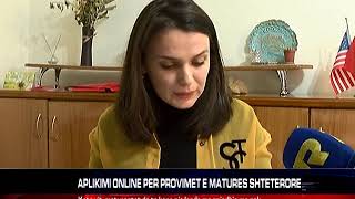 APLIKIMI ONLINE PER PROVIMET E MATURES SHTETERORE [upl. by Behm]