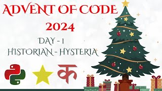 Advent of code challenge 2024 Day 1 Historian Hysteria python [upl. by Caroline]