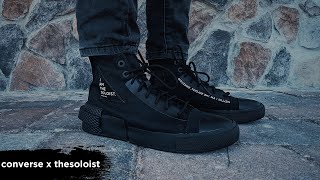 converse disrupt cx the soloist collab review  minimal hypebeast [upl. by Jacinta218]