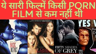 Top five sexy Hollywood movies [upl. by Latyrc]