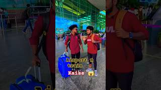 Airport m train 🚂 kaise shorts comedy funny surajrox [upl. by Ardnuyek993]