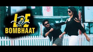 Lie Movie  Bombhaat Dance Cover Song  Bharath kanth  Pranavi  Neeru Productions [upl. by Yrffej770]