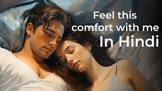 Boyfriend comfort Hindi  Love  Boyfriend ASMR  ASMR Voice  Loving Boyfriend  Girlfriend comfort [upl. by Pierette]