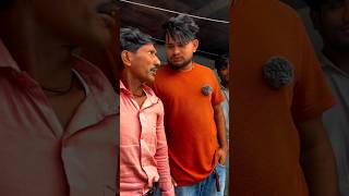 Daaru har dukh dard ke dawa ye  Dhanesh cg cgshorts comedy cgcomedy chhattisgarh india [upl. by Adrien716]