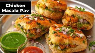 स्ट्रीट स्टाइल तीख़ा चटपटा चिकेन मसाला पाव  Chicken masala Pav Recipe  Masala Pav Recipe  Kabita [upl. by Wolenik]