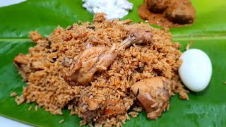 பாய் வீட்டு சீரக சம்பா சிக்கன் பிரியாணி  12kg Seeraga Samba Chicken Biryani Recipe in Tamil [upl. by Liamsi808]