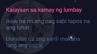 Pasensya ka na  Silent Sanctuary  Karaoke Version [upl. by Ffej]