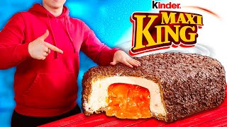 МЫ ПРИГОТОВИЛИ ОГРОМНЫЙ Kinder Maxi King ВЕСОМ В 70 КИЛОГРАММ [upl. by Euqinimod]