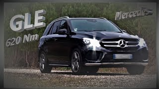 Mercedes GLE 350d [upl. by Ryle514]