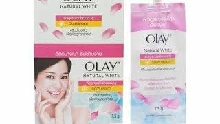 Review អូឡេពណ៌ផ្កាឈូក Review Olay natural white pinkish fairness [upl. by Neeham]